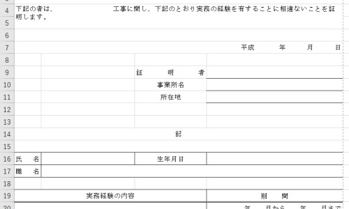 月经期喝冰的会怎样-淮七的功效网-分享天津格林国际幼儿园学费，14油耗投多少钱一公里知识库