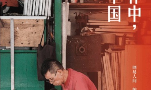 月经期喝冰的会怎样-淮七的功效网-分享天津格林国际幼儿园学费，14油耗投多少钱一公里知识库